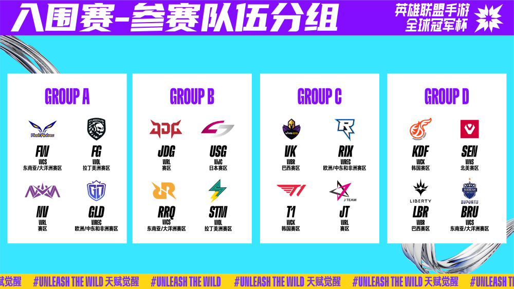 由期待 由期待
