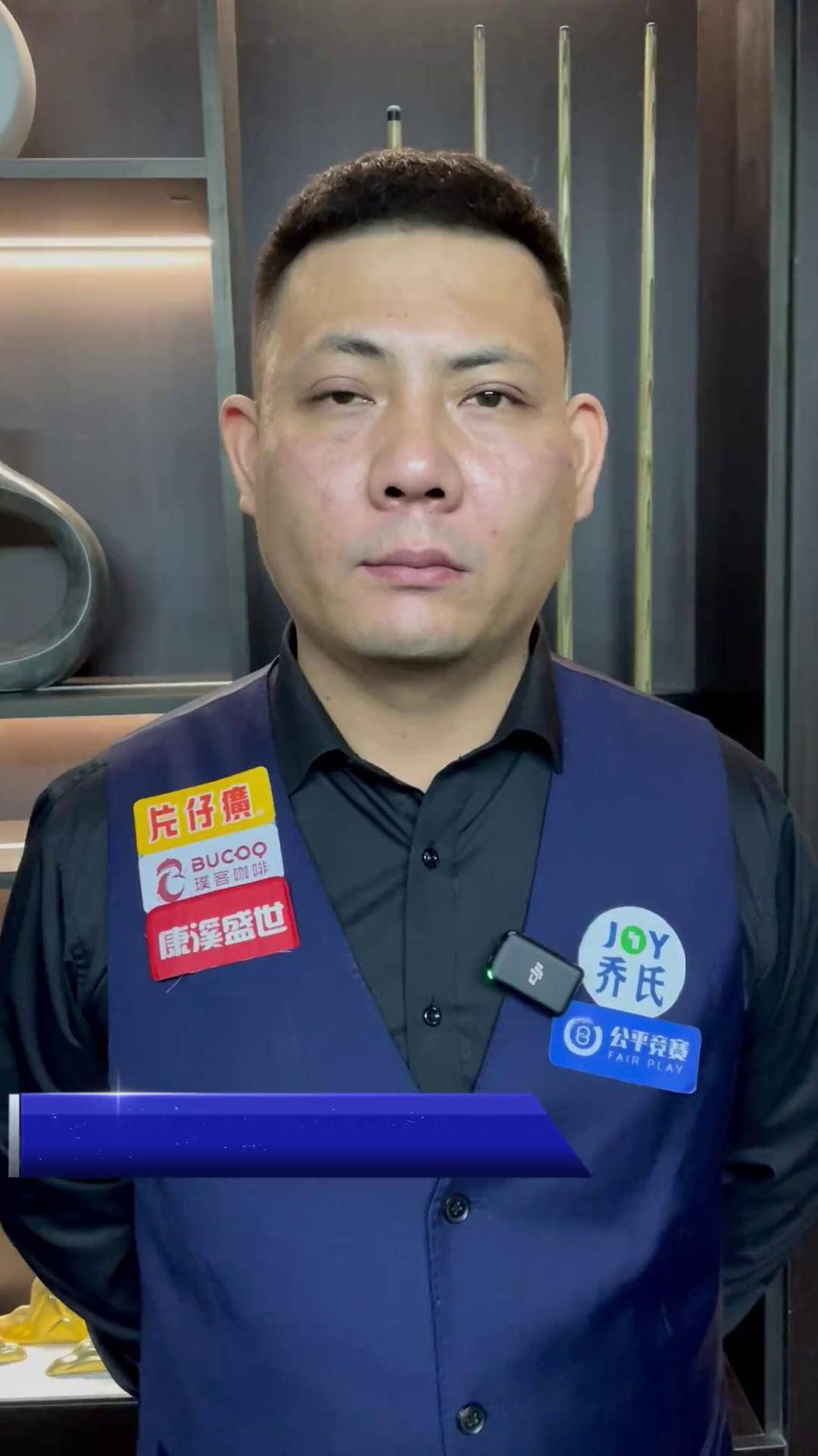 在交易中寻 在交易中寻