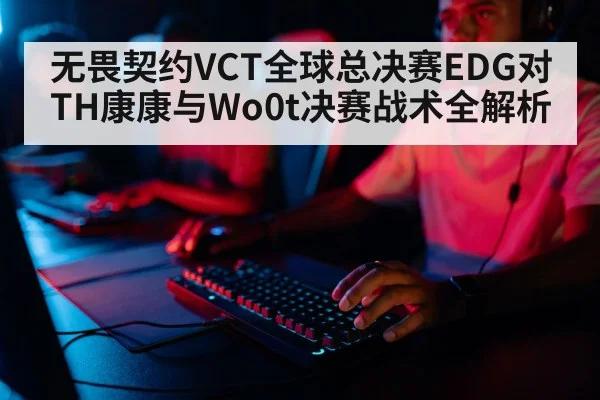 gamer keyboard mouse
